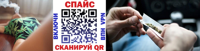 БУТИРАТ GHB KRAKEN вход Володарск