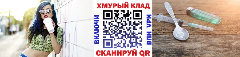 ГЕРОИН афганец  Володарск 