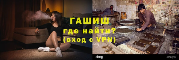 дмт Верхнеуральск
