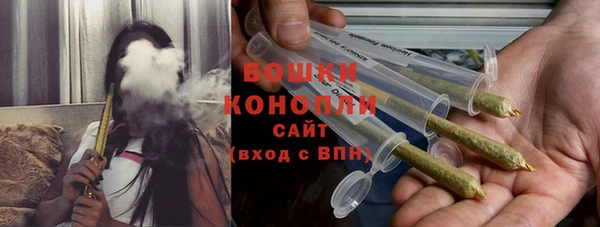 альфа пвп Волосово