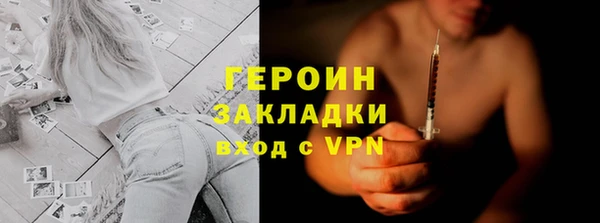 скорость mdpv Верхний Тагил