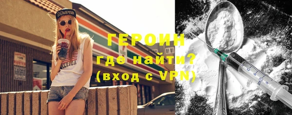 скорость mdpv Володарск