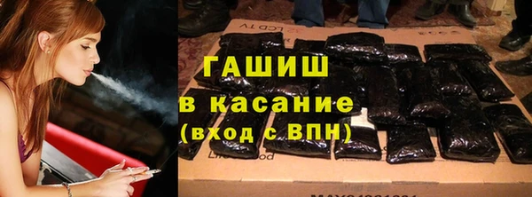 скорость mdpv Володарск
