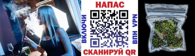 Конопля семена Володарск